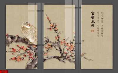 File in ấn File tranh gốc tổng hợp tranh nền tường đẹp H7768 (bản gốc) từ file gốc