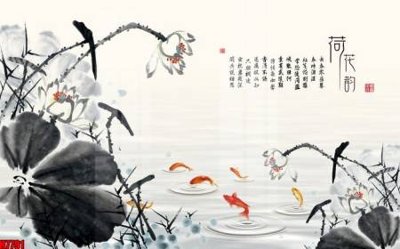 Download file ảnh gốc File tranh gốc tổng hợp tranh nền tường đẹp H7791 để in ấn