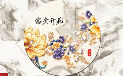 Download file gốc File tranh gốc tổng hợp tranh nền tường đẹp H7796 (in lụa) nghệ thuật