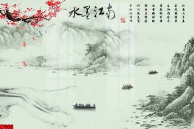 File tranh File tranh gốc tổng hợp tranh nền tường đẹp H7806 (ảnh gốc) in trần 3D