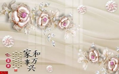 File tranh gốc PSD File tranh gốc tổng hợp tranh nền tường đẹp H7825 còn nguyên layer