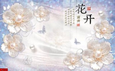 File in ấn File tranh gốc tổng hợp tranh nền tường đẹp H7833 (bản gốc) chất lượng cao