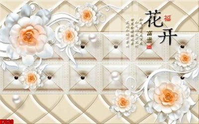 Ảnh mô tả file gốc in mica File tranh gốc tổng hợp tranh nền tường đẹp H7839