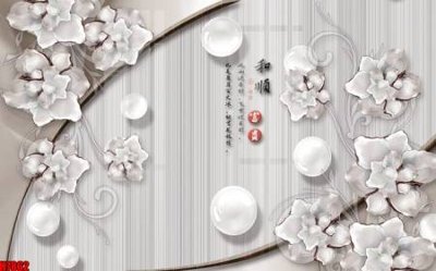 Tải file File tranh gốc tổng hợp tranh nền tường đẹp H7862 (gốc) làm file quảng cáo