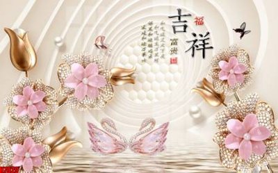 File ảnh File tranh gốc tổng hợp tranh nền tường đẹp H7929 (gốc) in biển hiệu