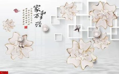 Tải file tranh File tranh gốc tổng hợp tranh nền tường đẹp H7958 (ảnh gốc) ngay