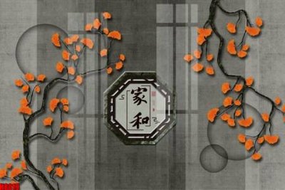 Download file tranh File tranh gốc tổng hợp tranh nền tường đẹp H8019 (file gốc PSD)