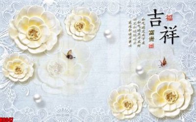 File in ấn File tranh gốc tổng hợp tranh nền tường đẹp H8047 (bản gốc) sắc nét