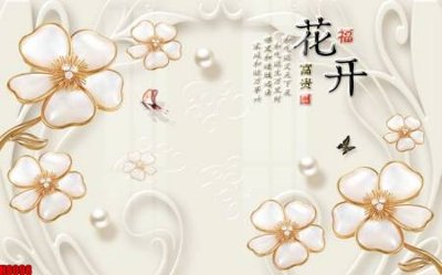 File gốc File tranh gốc tổng hợp tranh nền tường đẹp H8098 (cho in ấn) từ kho Filetranh