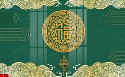 Tải xuống file tranh gốc File tranh gốc tổng hợp tranh nền tường đẹp H8109 (PSD/TIFF)