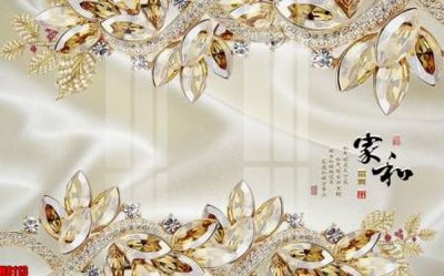 Tải file gốc File tranh gốc tổng hợp tranh nền tường đẹp H8113 (in khổ lớn) không mờ