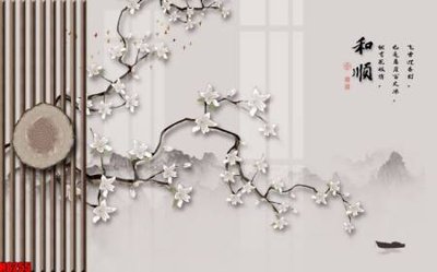 Tải file File tranh gốc tổng hợp tranh nền tường đẹp H8255 (gốc) in trên mọi chất liệu