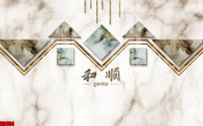 File gốc File tranh gốc tổng hợp tranh nền tường đẹp H8464 (ảnh rõ nét) để in