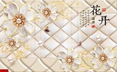 File gốc File tranh gốc tổng hợp tranh nền tường đẹp H8508 (in lụa) họa tiết 3D