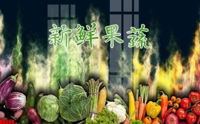 File tranh ảnh gốc File tranh gốc tổng hợp tranh nền tường đẹp H8559 dùng cho in khổ lớn