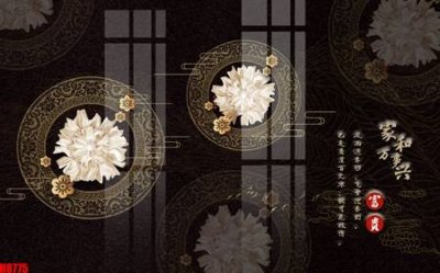 File in ấn File tranh gốc tổng hợp tranh nền tường đẹp H8775 (bản gốc) cao cấp