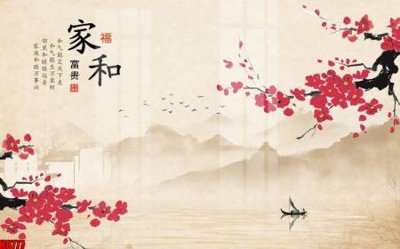 Tải file gốc File tranh gốc tổng hợp tranh nền tường đẹp H8777 (in tráng gương) siêu đẹpFile tranh gốc File tranh gốc tổng hợp tranh nền tường đẹp H8777 chất lượng cao