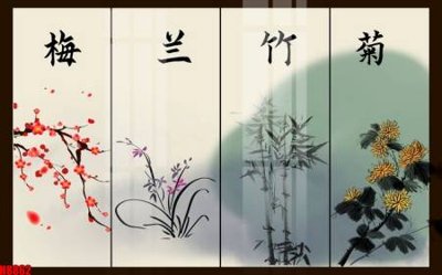 File ảnh File tranh gốc tổng hợp tranh nền tường đẹp H8862 (gốc) dùng in Pano