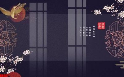 File tranh File tranh gốc tổng hợp tranh nền tường đẹp H8907 (bản gốc) in lụa dán tường