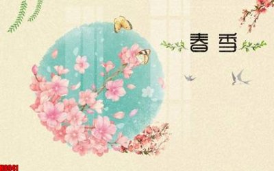 File in trần File tranh gốc tổng hợp tranh nền tường đẹp H8941 (bản gốc) bầu trời