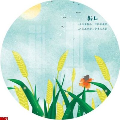 Tải file tranh File tranh gốc tổng hợp tranh nền tường đẹp H8971 (ảnh gốc) ngay