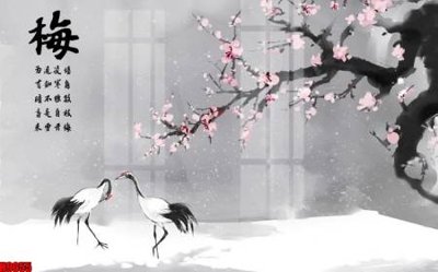 File in trần File tranh gốc tổng hợp tranh nền tường đẹp H9055 (bản gốc) 5D