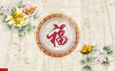 File PSD File tranh gốc tổng hợp tranh nền tường đẹp H9078 (bản gốc) đã tách nền