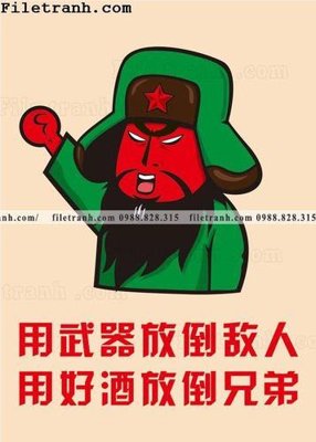 File gốc Hinh Anh Hai Huoc Ve Nha Hang 116 (in lụa) tranh mã đáo