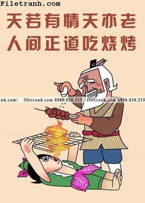 Chi tiết file tranh tráng gương Hinh Anh Hai Huoc Ve Nha Hang 133 (ảnh gốc)