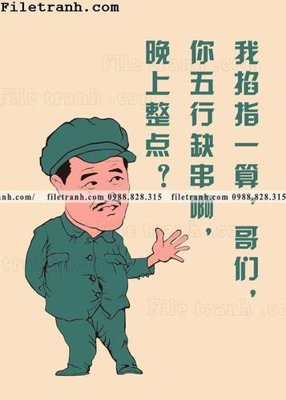 Download file Hinh Anh Hai Huoc Ve Nha Hang 139 (chuẩn in) chất lượng cao