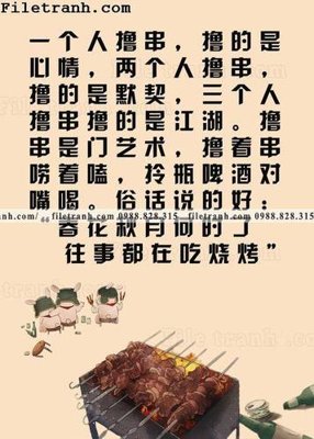 File tranh quảng cáo Hinh Anh Hai Huoc Ve Nha Hang 140 (download file gốc)