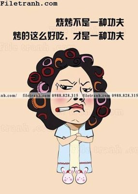 File gốc Hinh Anh Hai Huoc Ve Nha Hang 141 (in mica) cắt laser