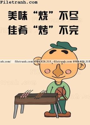 File ảnh Hinh Anh Hai Huoc Ve Nha Hang 143 (gốc) trang trí khách sạn