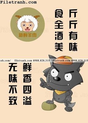 File in lụa Hinh Anh Hai Huoc Ve Nha Hang 145 (phong cảnh) Hinh Anh Hai Huoc Ve Nha Hang 145