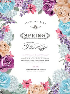 File gốc File gốc in tranh tổng hợp K10104 (in mica) cắt laser