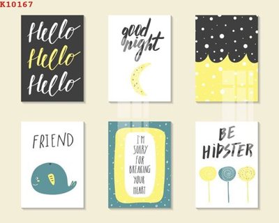 File in trần File gốc in tranh tổng hợp K10167 (bản gốc) đại dương