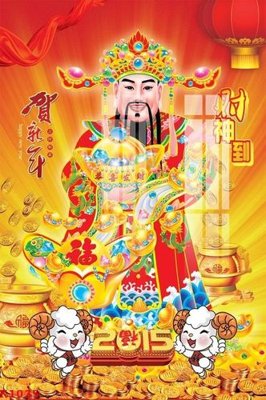 Cung cấp file tranh gốc File gốc in tranh tổng hợp K1035 độc quyền