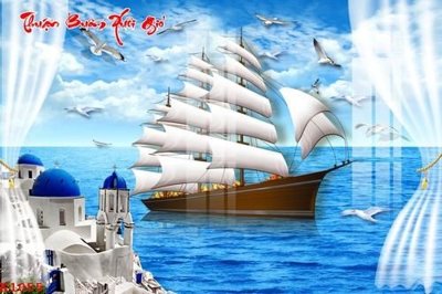 Tải file File gốc in tranh tổng hợp K1055 (ảnh gốc) độ phân giải 300dpi