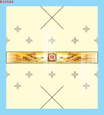 File tranh in trần File gốc in tranh tổng hợp K10589 (ảnh gốc siêu nét)