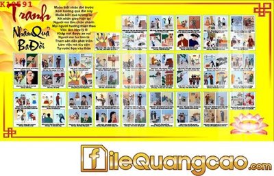 Download file gốc File gốc in tranh tổng hợp K10591 (in lụa) tranh 3D