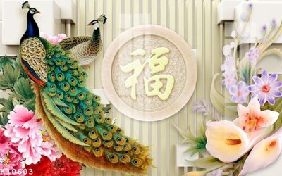 File ảnh File gốc in tranh tổng hợp K10603 (gốc) trang trí khách sạn