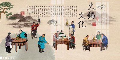 Ảnh gốc File gốc in tranh tổng hợp K10701 (siêu chi tiết) để in ấn