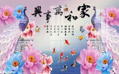 File gốc File gốc in tranh tổng hợp K10743 (trang trí) phòng ngủ