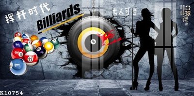 File in trần File gốc in tranh tổng hợp K10754 (bản gốc) đại dương