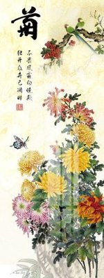 File gốc File gốc in tranh tổng hợp K10771 (in lụa) cao cấp