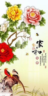 File gốc File gốc in tranh tổng hợp K10807 (ảnh rõ nét) để in