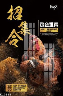 File gốc File gốc in tranh tổng hợp K10816 (in 3D) nghệ thuật