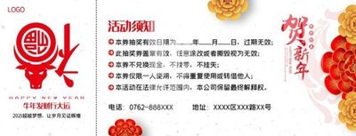 File tranh File gốc in tranh tổng hợp K10832 (ảnh gốc) chi tiết rõ ràng