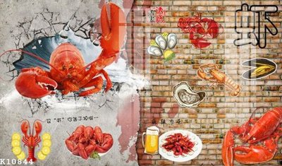 Tải file File gốc in tranh tổng hợp K10844 (gốc) làm file thiết kế