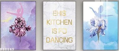 File gốc File gốc in tranh tổng hợp K10849 (in lụa) tranh thuận buồm